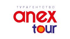 Анекс Тур турагентство